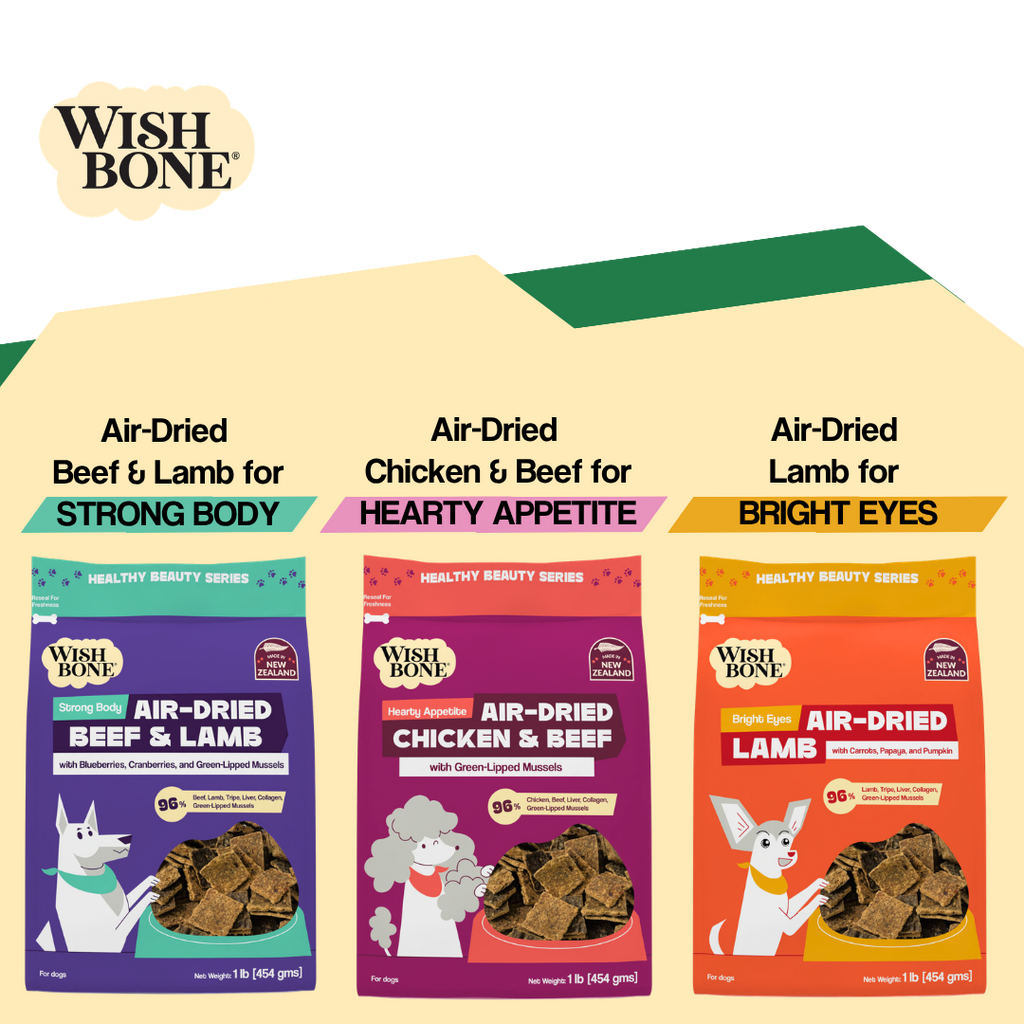 Wishbone Air-Dried Ocean Fish & Lamb Recipe Dog Food - 454g