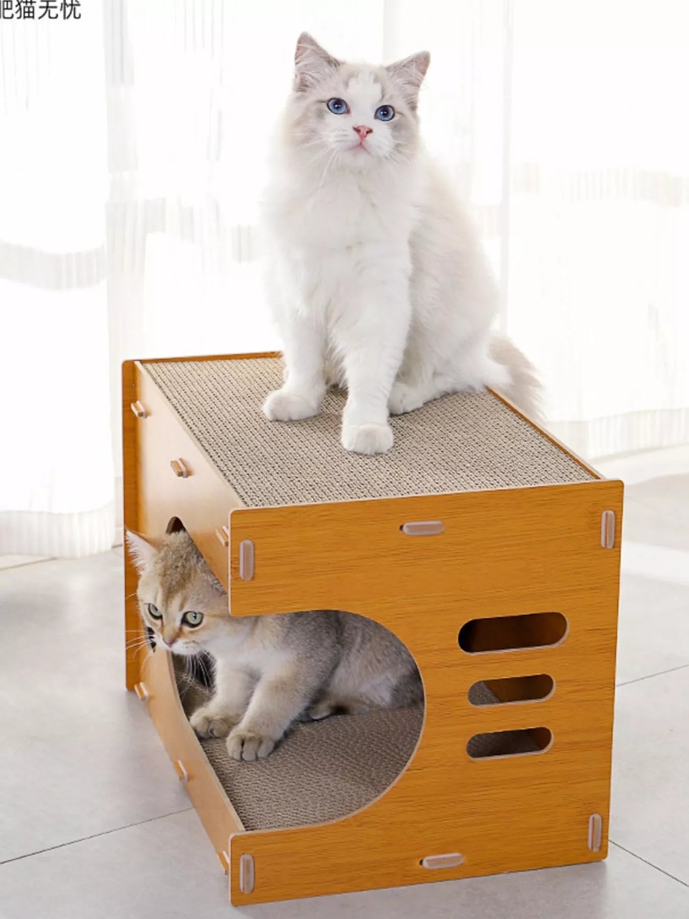 Wooden Corrugated Paper Cat House