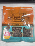 Dog Treats Beef Bits For Puppies Small Dogs Teddy Poodle