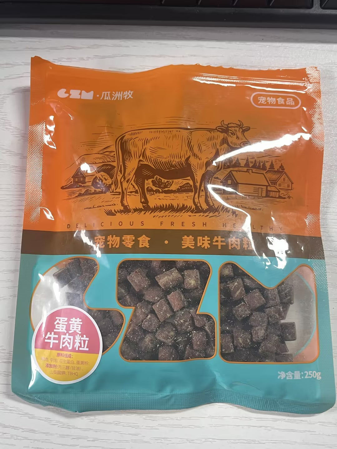 Dog Treats Beef Bits For Puppies Small Dogs Teddy Poodle