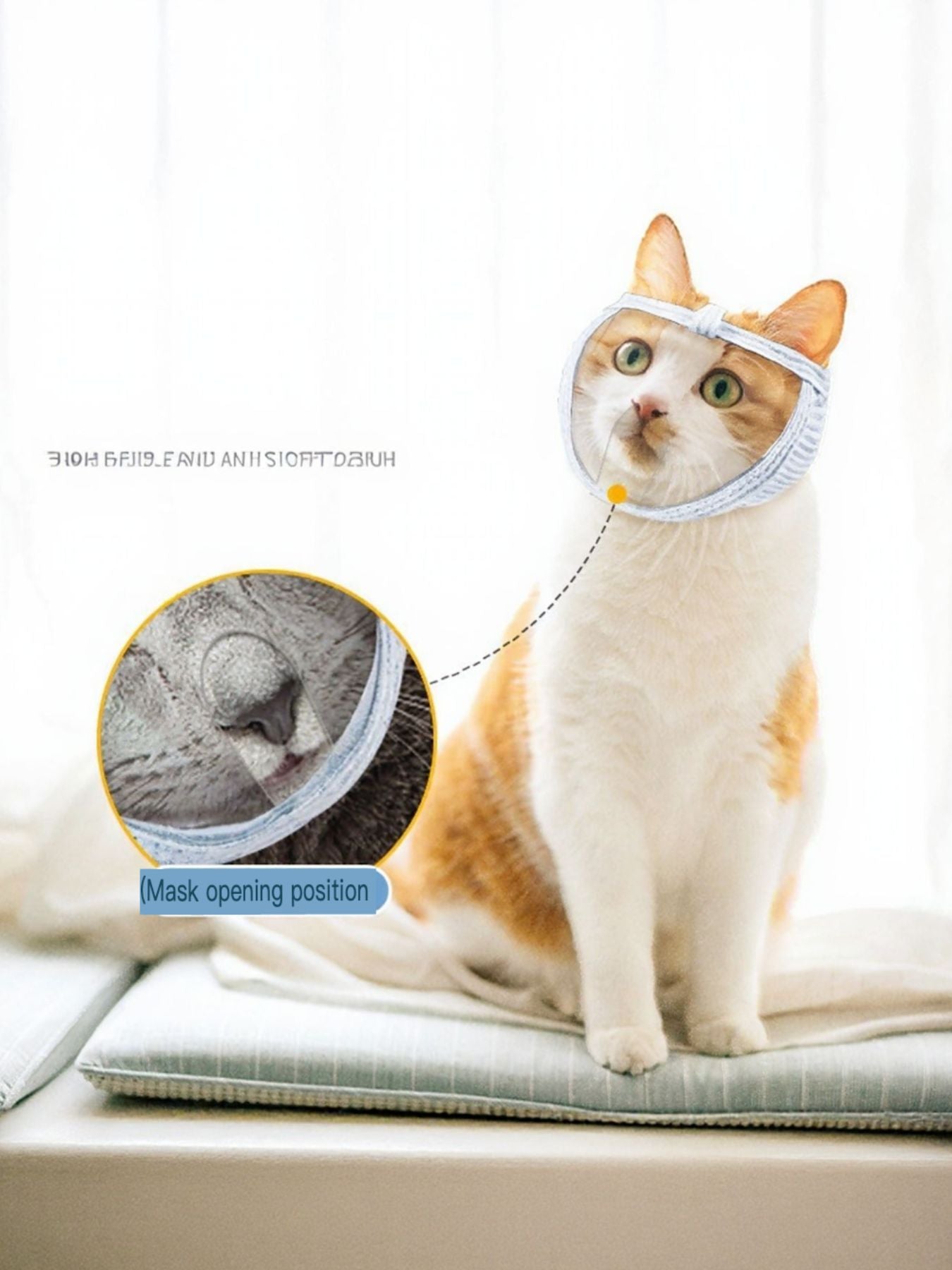 Breathable Anti-Bite Cat Mask