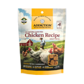 Chicken Meaty Bites - Hypoallergenic Dog Treats