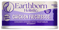 Earthborn Grain Free All Life Stages Chicken Fricatssee Wet Cat Can (5.5oz)