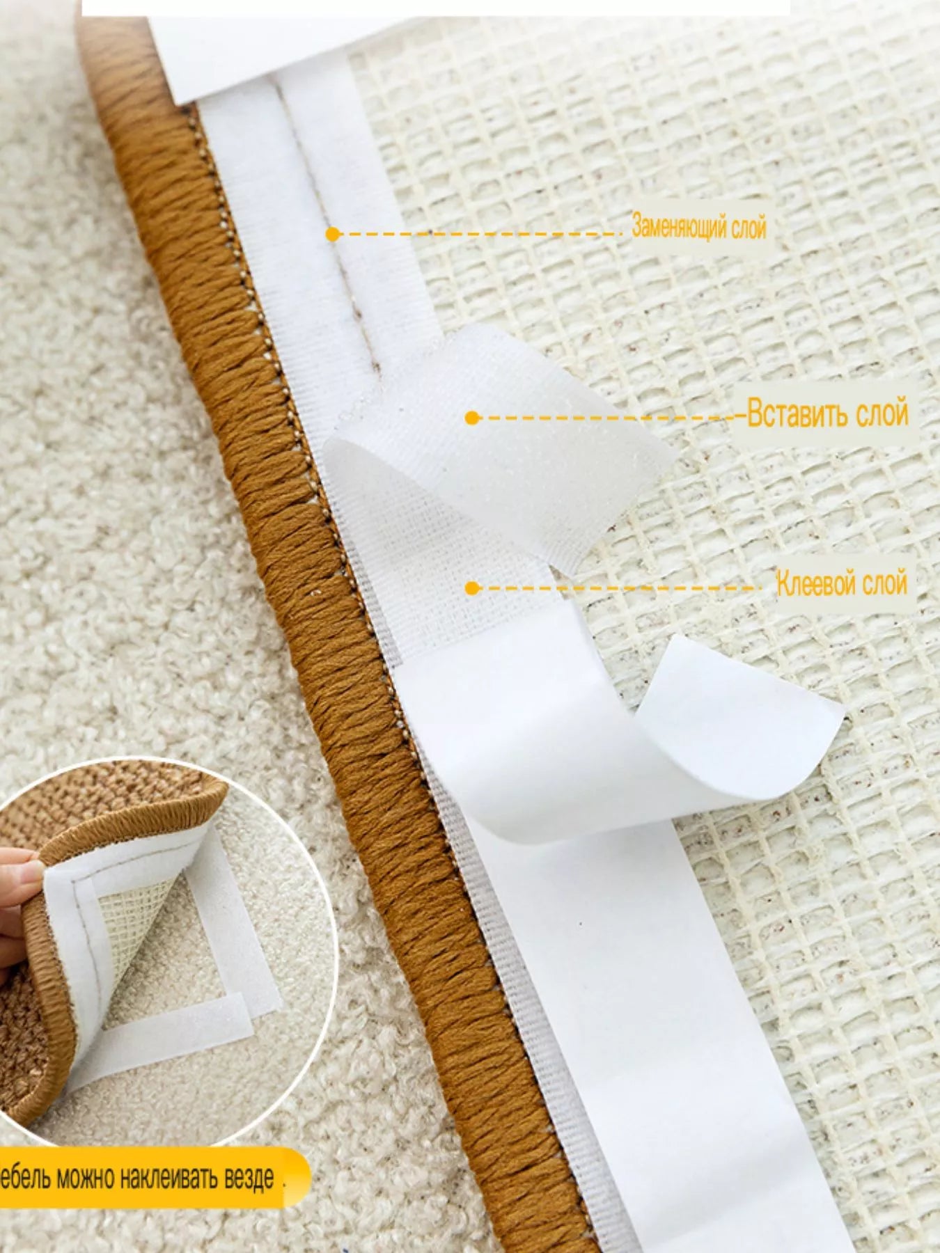 Sofa Protector Cat Scratching Mat