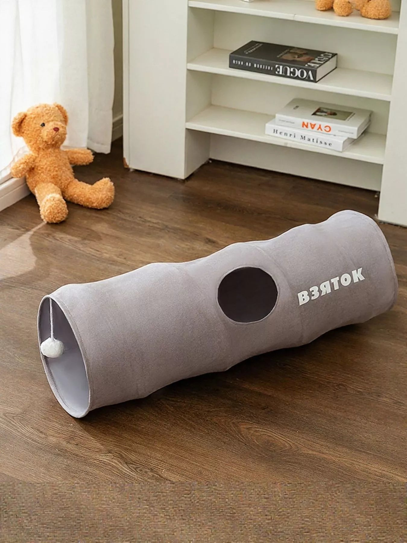 Foldable Cat Tunnel Toy